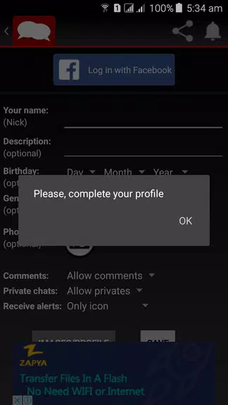 Peperonity Girls Chat Скриншот 2
