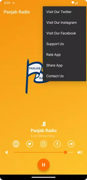 PANJAB RADIO Скриншот 2