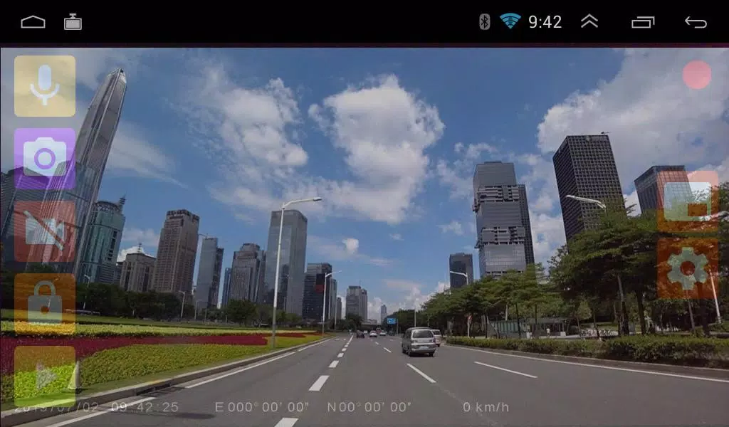 XCDVR1 Screenshot 2