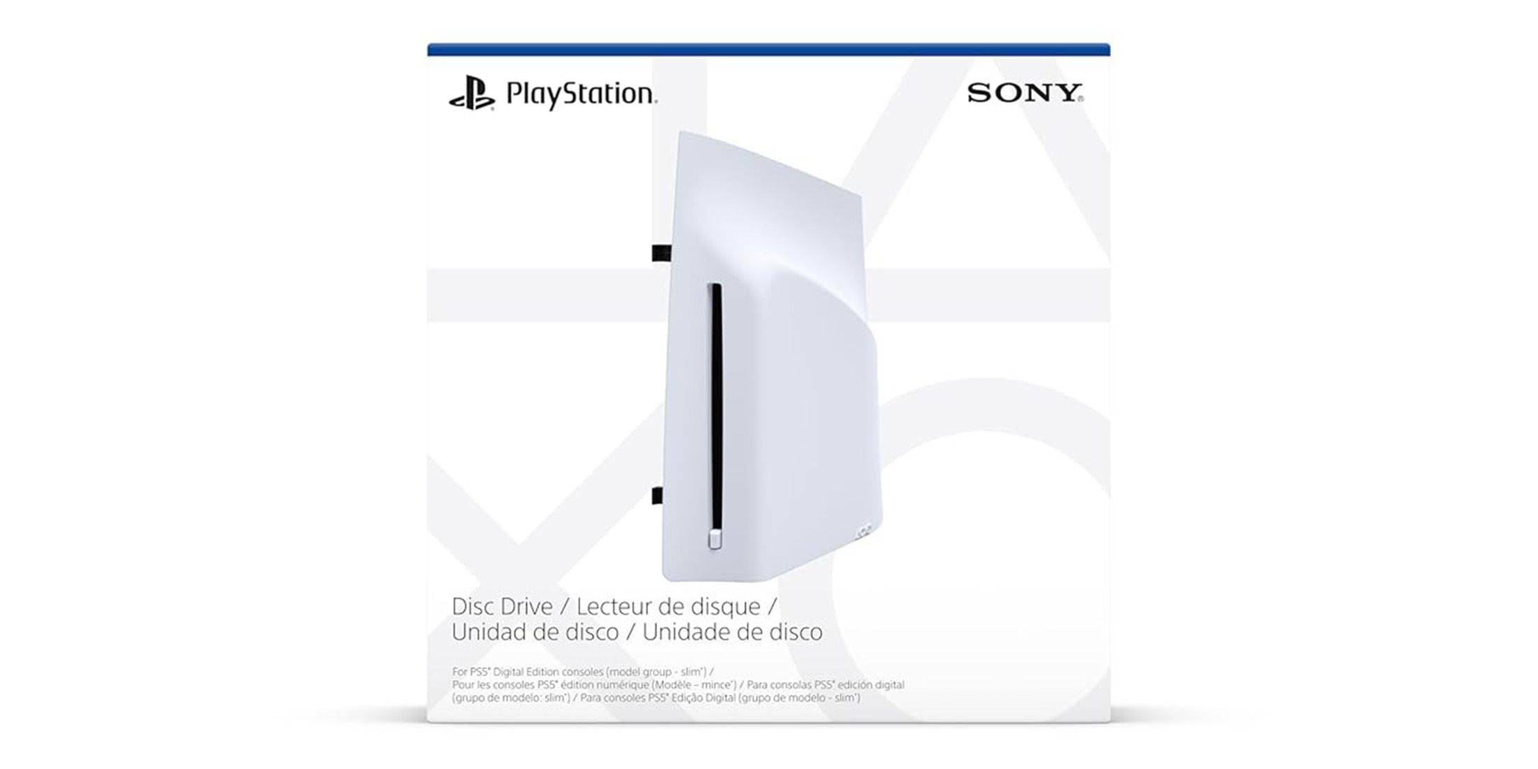 PS5光盤驅動器取回：快速行動