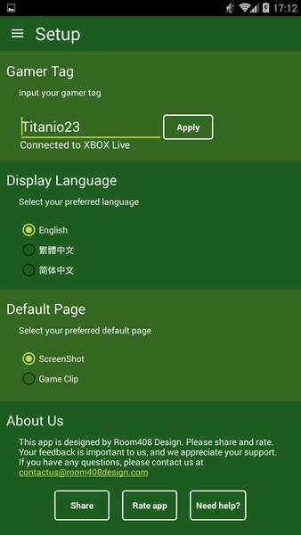 DVR HUB for XBOX Captura de pantalla 2