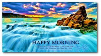 Schermata Good Morning Good Night Nature 2