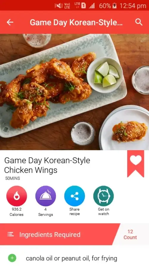 健康的なレシピ スクリーンショット 2