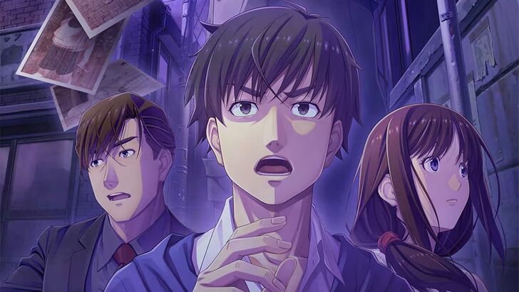Emio: Famicom Detective Club Resurgence Tops Japanese Charts