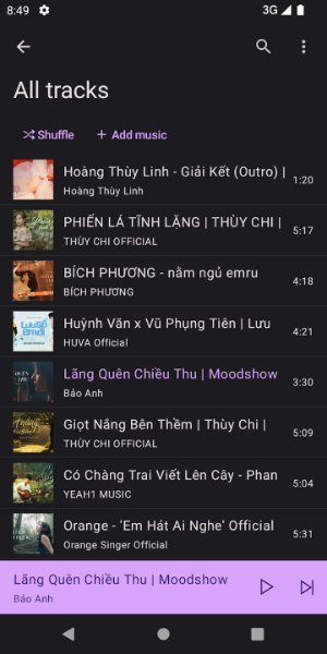 TMusic Скриншот 1