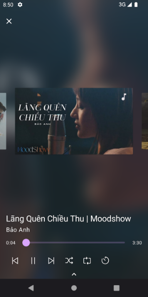 TMusic Скриншот 3