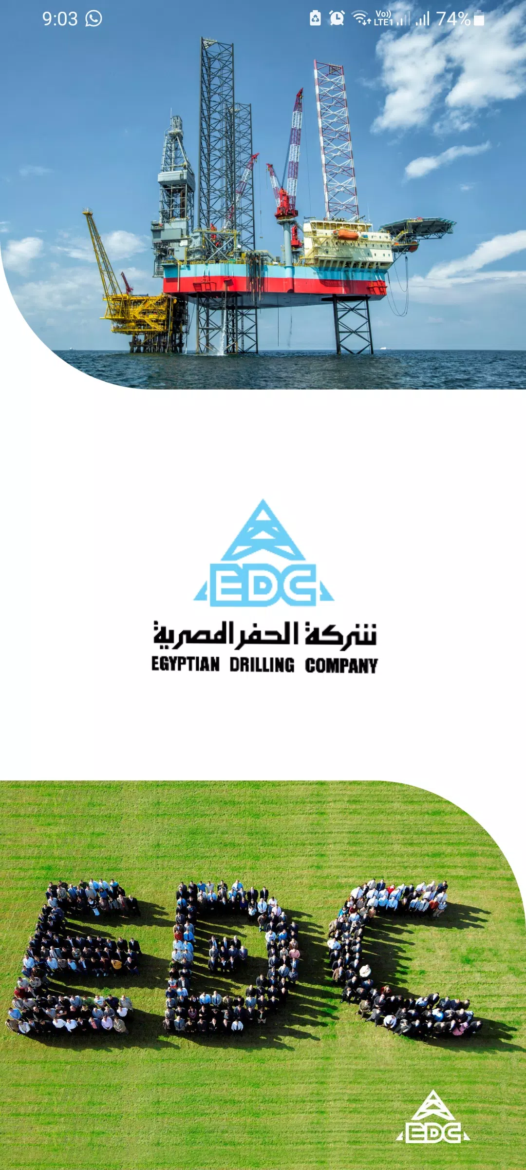 Egyptian Drilling Company -EDC Schermafbeelding 1