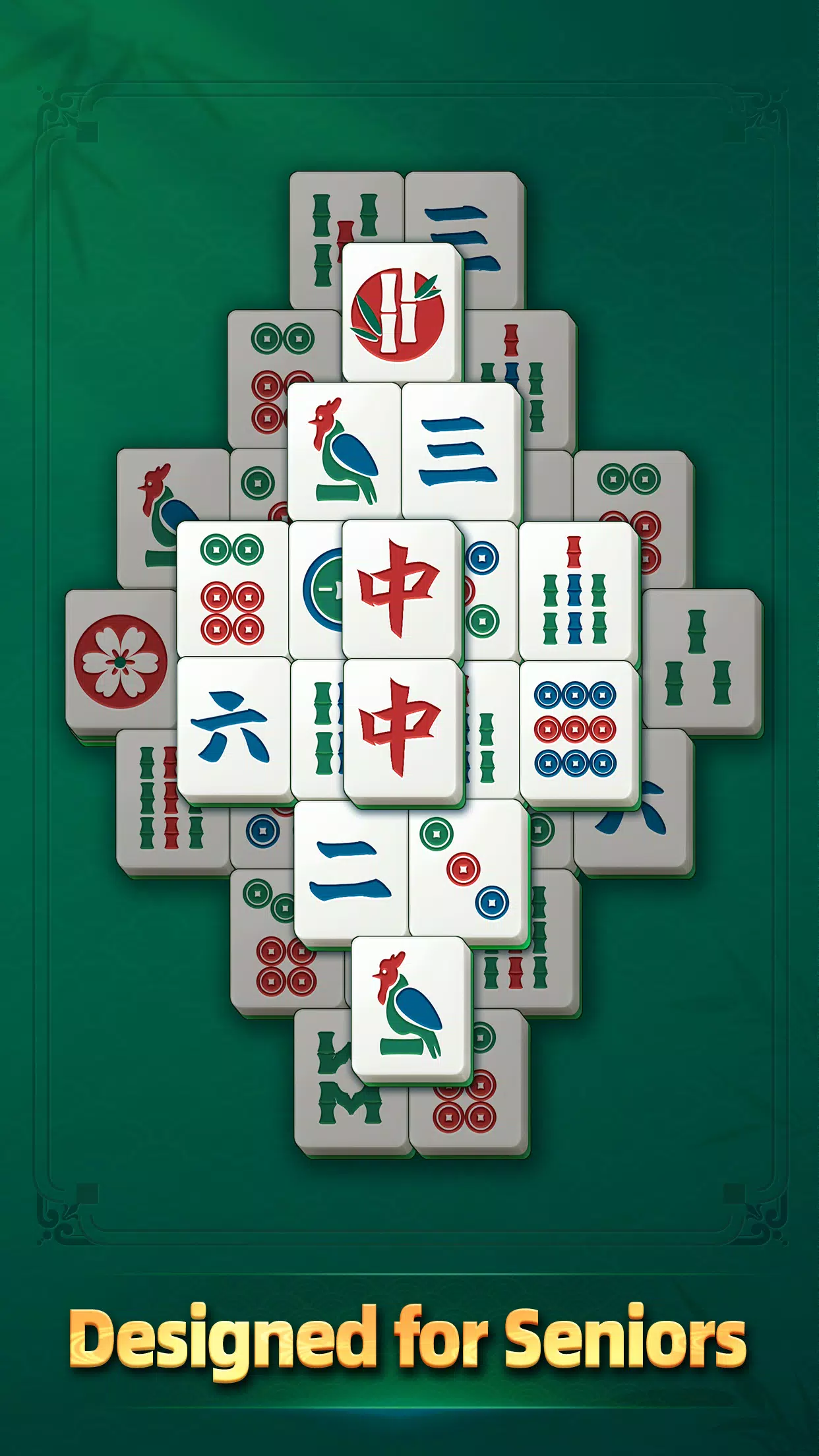 Arcadia Mahjong स्क्रीनशॉट 1