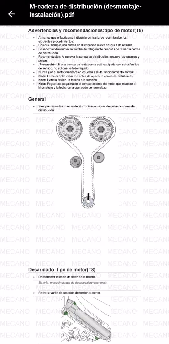Mecano應用截圖第3張