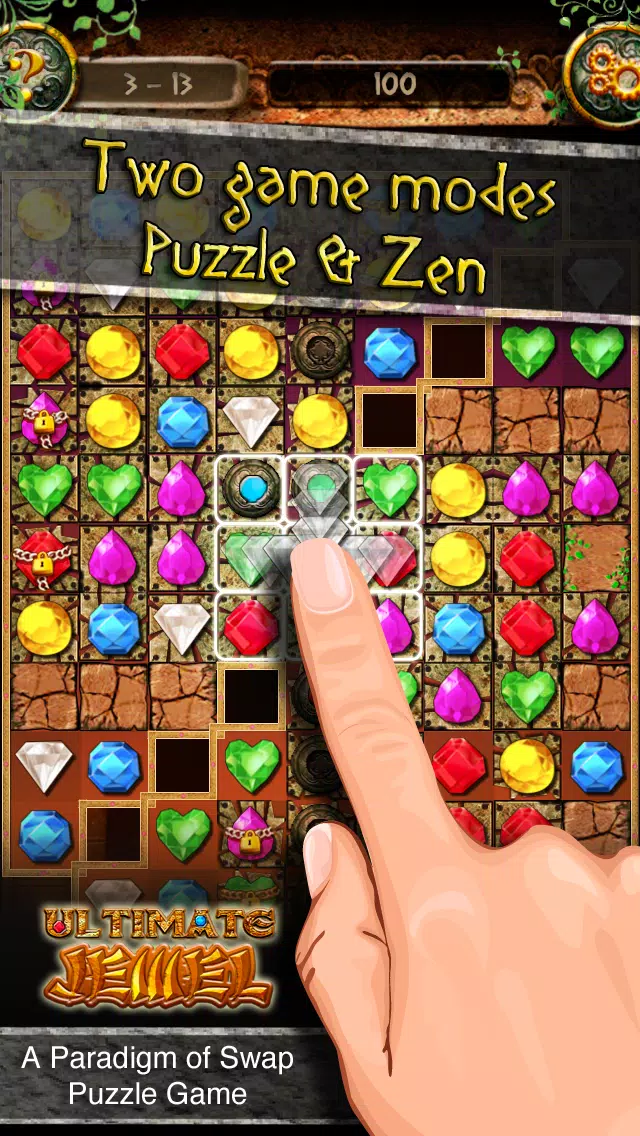 Ultimate Jewel應用截圖第2張