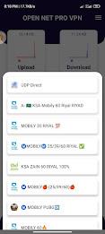 OPEN NET PRO VPN Screenshot 2