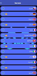 NERD VPN 2024 Zrzut ekranu 4