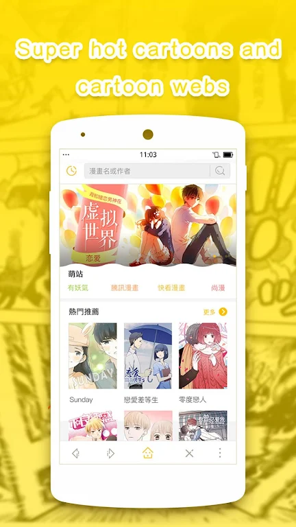 Comic Browser- Cartoon & Anime Captura de tela 1