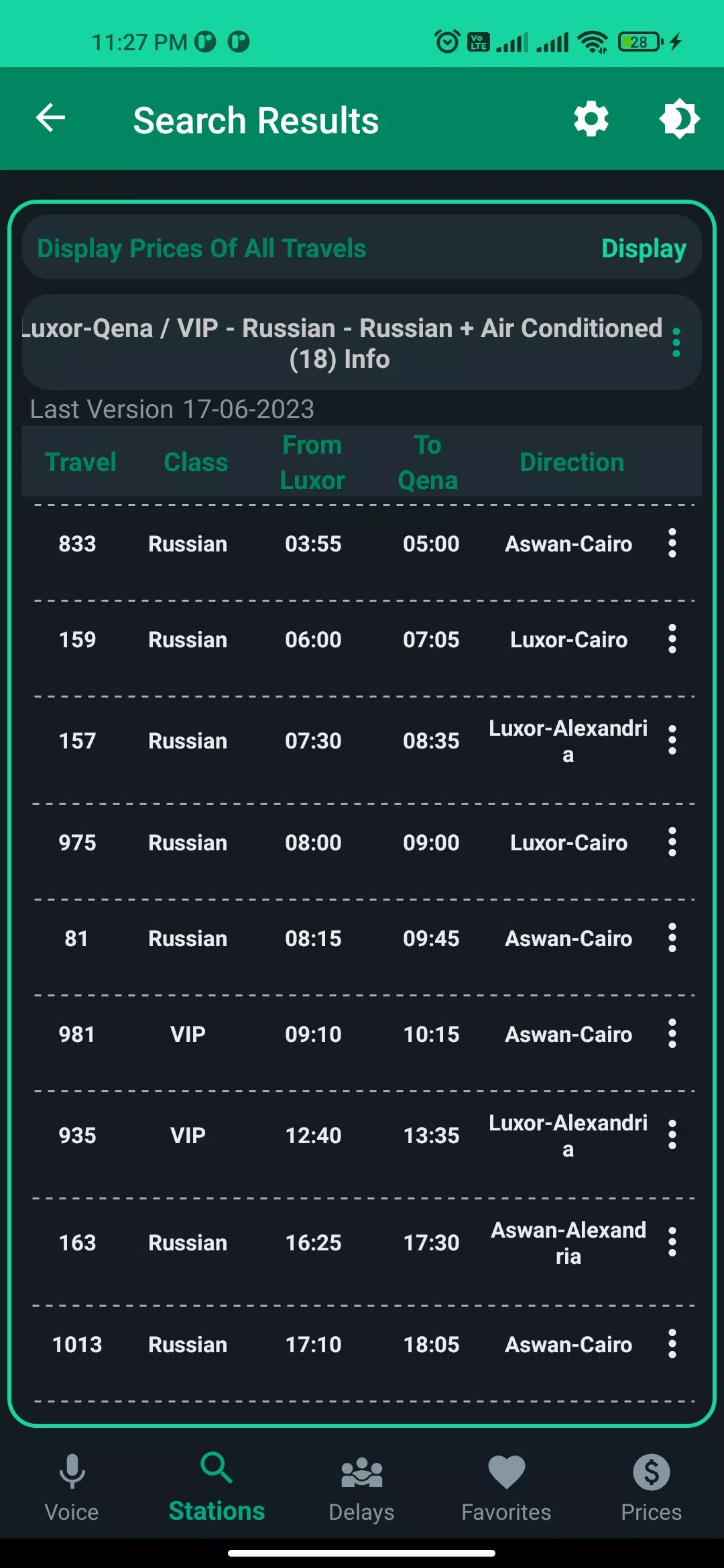 Egypt's Trains - Voice Search Screenshot 3