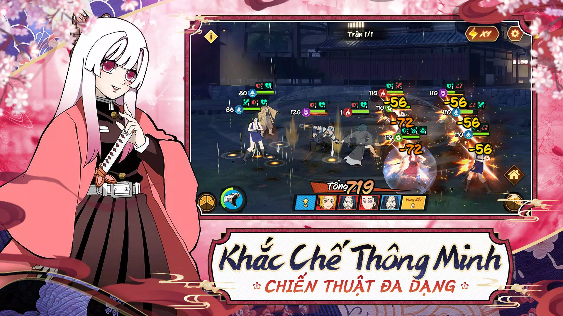 Hơi Thở Huyền Thoại ภาพหน้าจอ 2