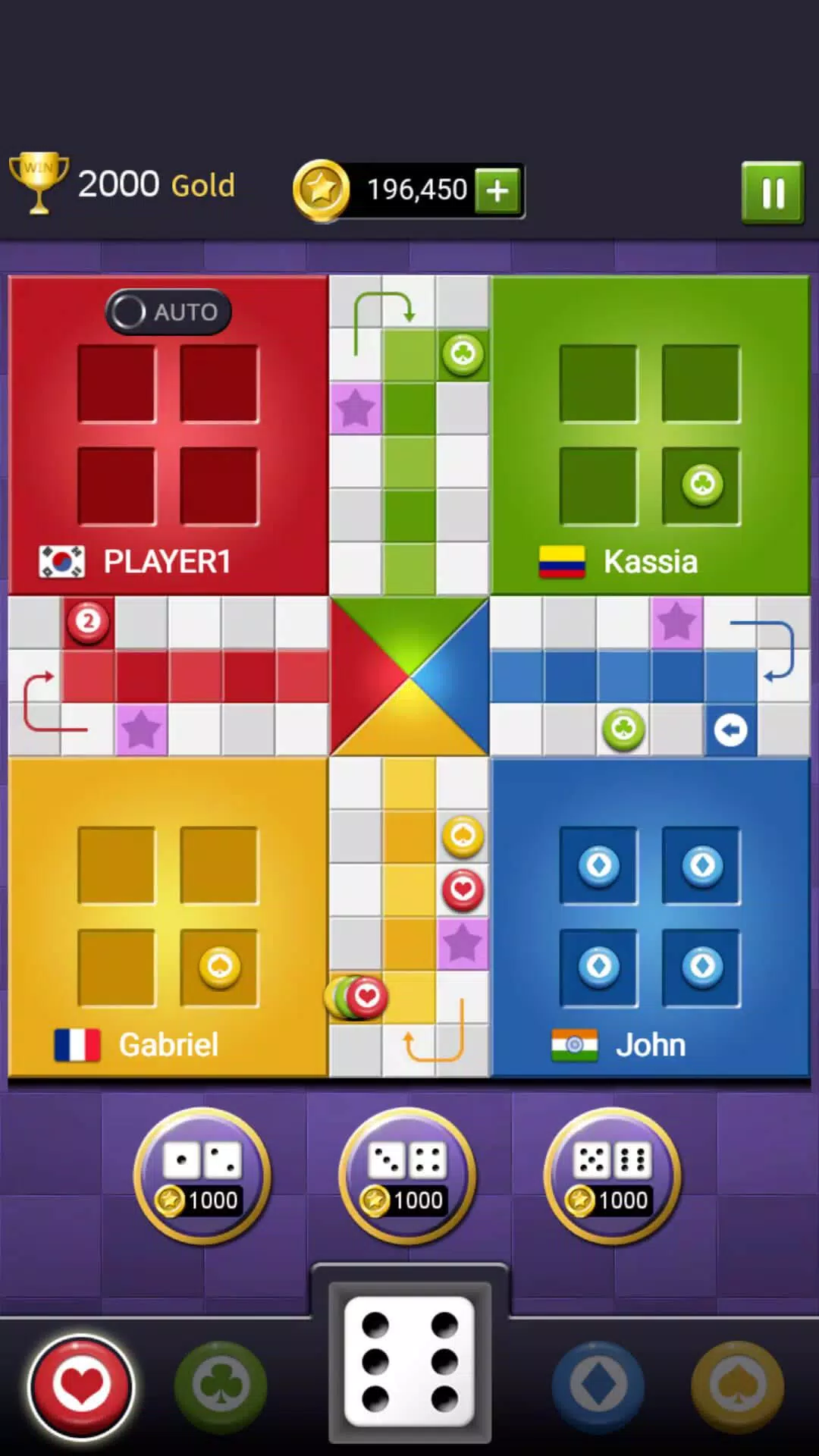 Ludo Championship應用截圖第4張