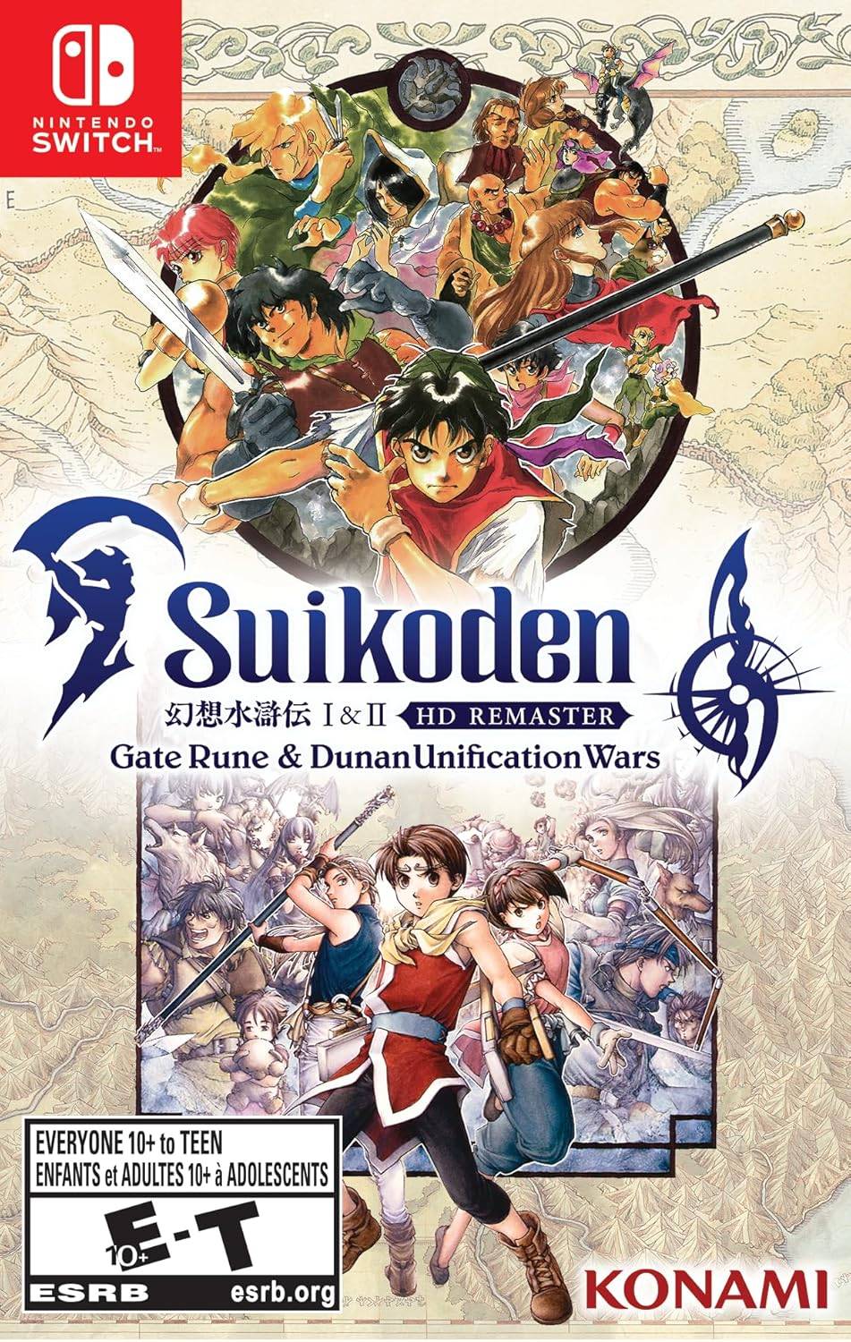 Suikoden 1 & 2 HD Remaster: Now Available
