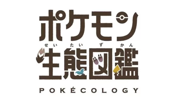 Pokémon Launches Real Pokédex Encyclopedia by Ecologists and Behaviorists