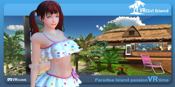 VR GirlFriend Captura de tela 2