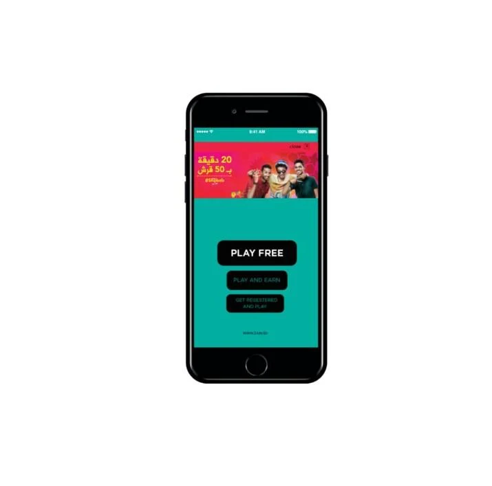 Ace Zain Ludo Screenshot 3