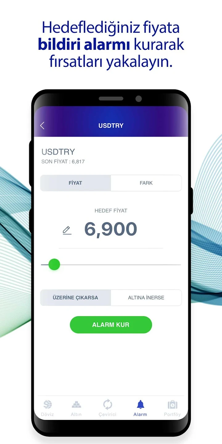 Harem Скриншот 2