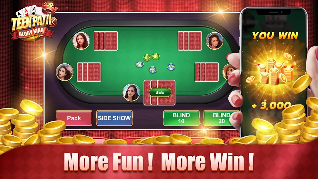 TeenPatti GloryKing應用截圖第3張
