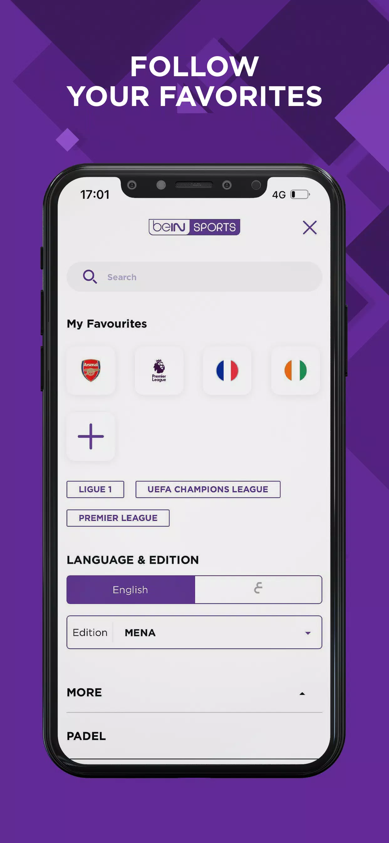 beIN SPORTS スクリーンショット 3