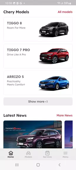 Chery Egypt應用截圖第2張