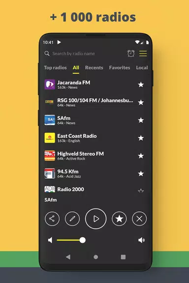 रेडियो दक्षिण अफ्रीका एफएम स्क्रीनशॉट 2