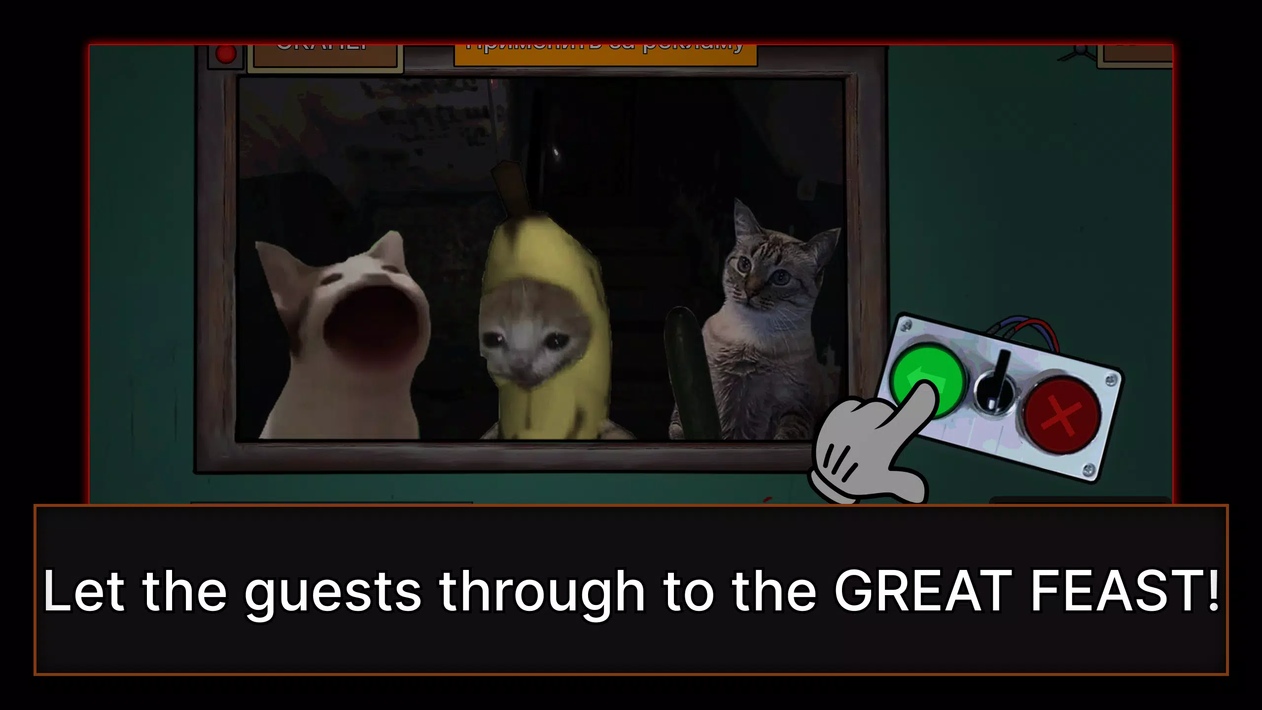 Timokha House Not My Meme Game Captura de tela 2