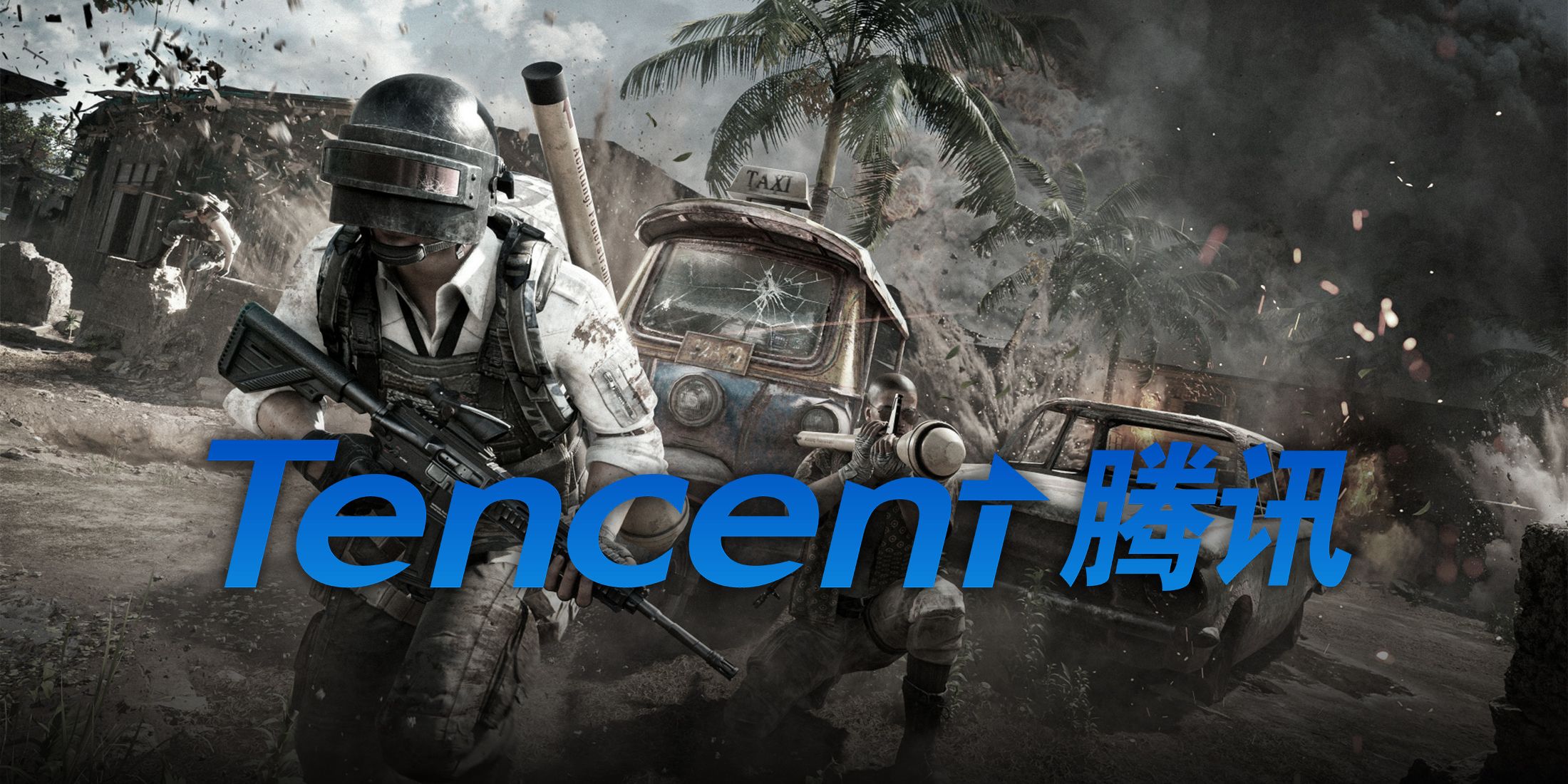 Правительство США признало Tencent китайской военной фирмой