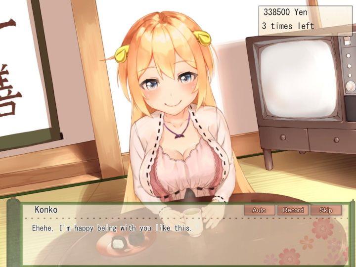 Your Waifu Foxgirl Konko – Furfect Edition应用截图第3张