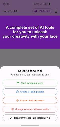 FaceTool:Face Swap&Voice Clone应用截图第1张