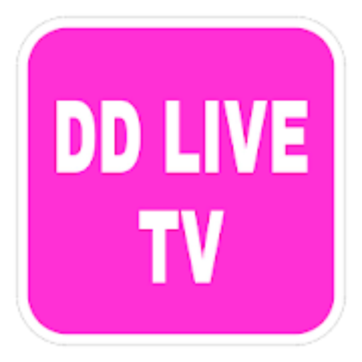 DD Live TV Free Capture d’écran 1