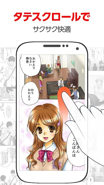 comico plus - unlimited original comics to read Captura de pantalla 4