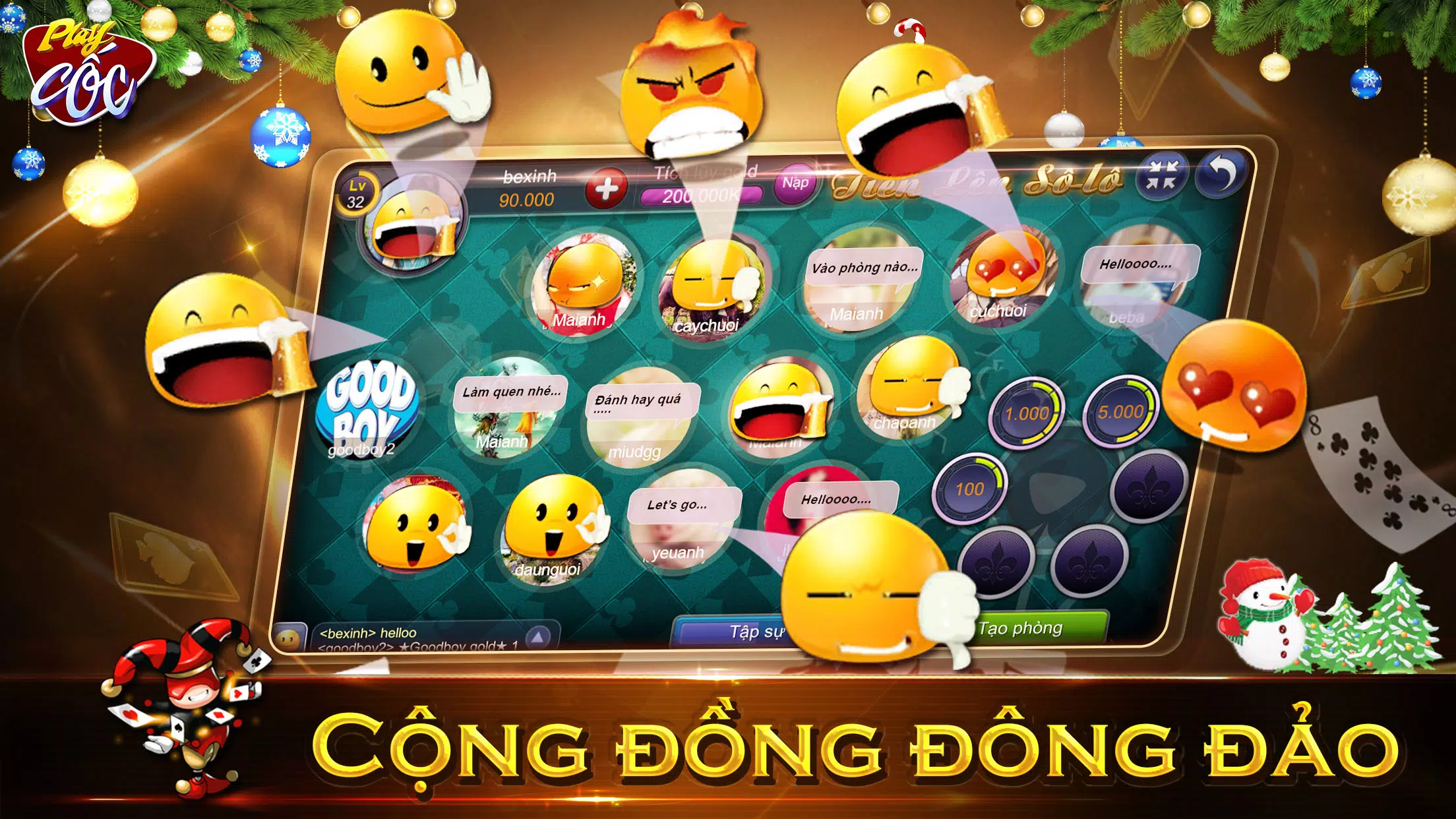 PlayCoc應用截圖第1張