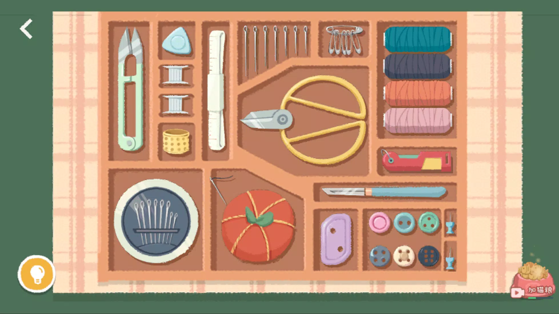 Little Organizer Скриншот 2