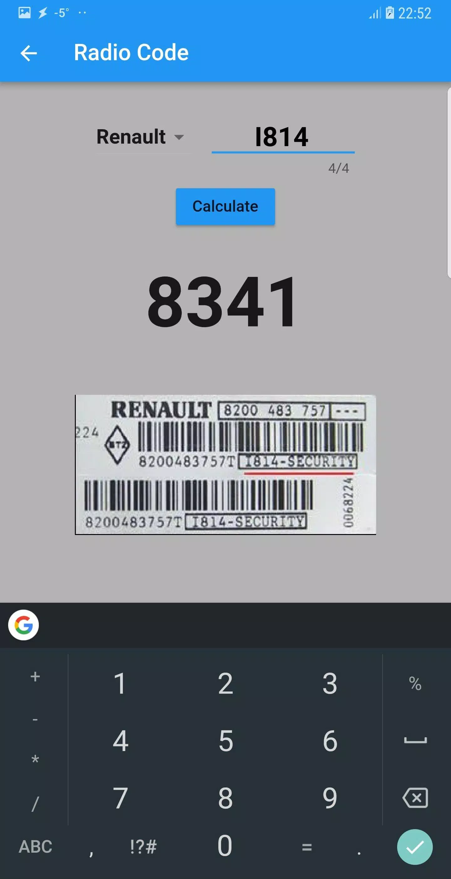 Dacia Service Reset 스크린샷 4