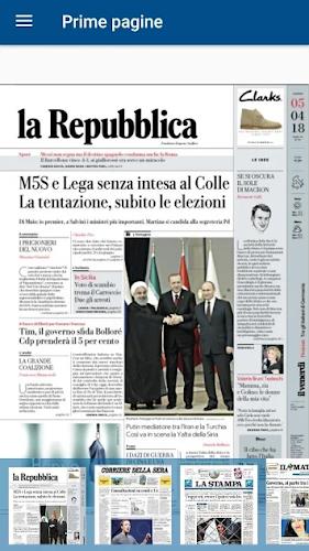 Prime pagine應用截圖第1張