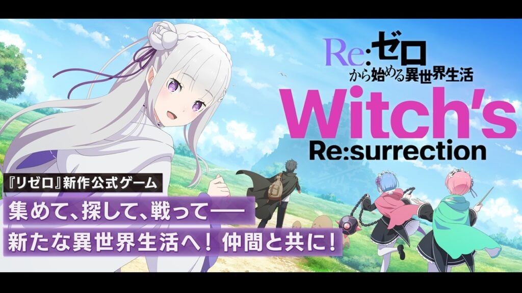 Re:Zero Anime Game Unveiled in Japan: 'Re:Zero Witch's Re:surrection'
