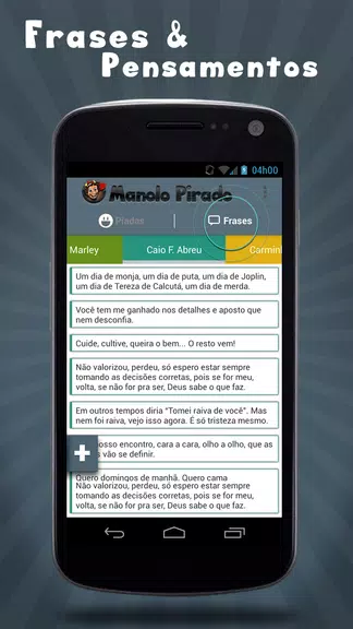 Manolo Pirado Piadas e Frases 스크린샷 4