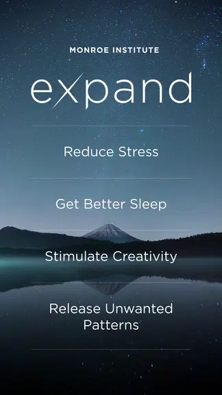 Expand: Beyond Meditation スクリーンショット 1