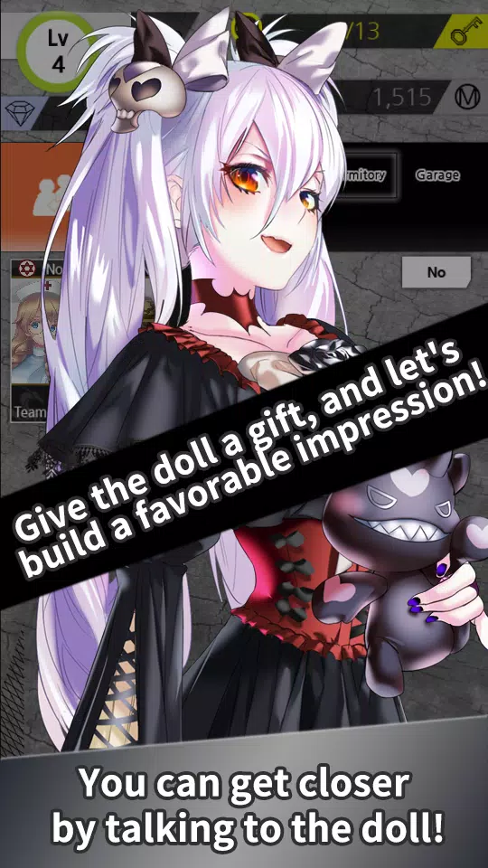 Girls Battlefield S應用截圖第4張