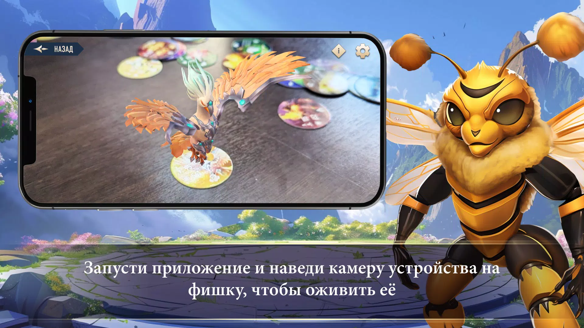 Турнир Чемпионов 2 Tangkapan skrin 2