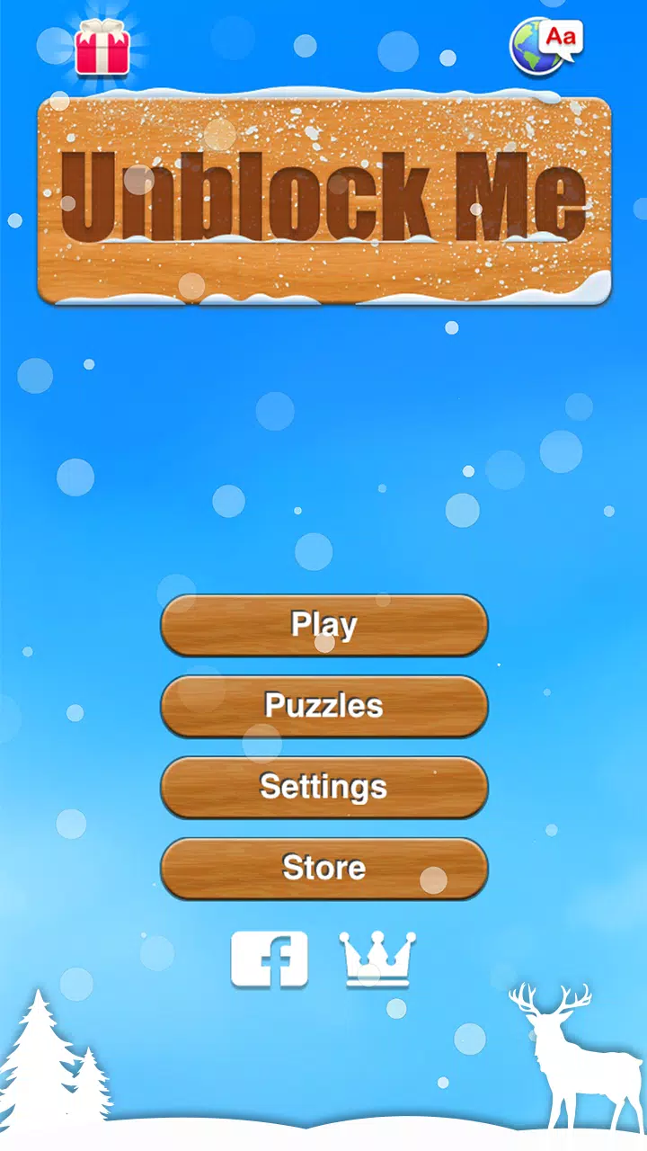 Unblock Me スクリーンショット 1