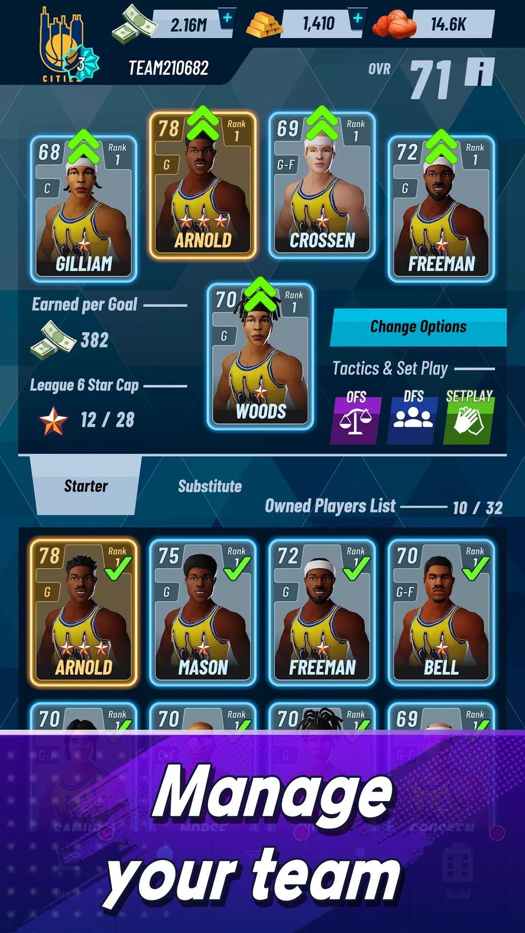 Basketball Manager 2025應用截圖第3張