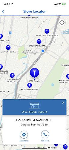 OPAP Store Скриншот 1