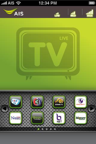 AIS Live TV Capture d’écran 3