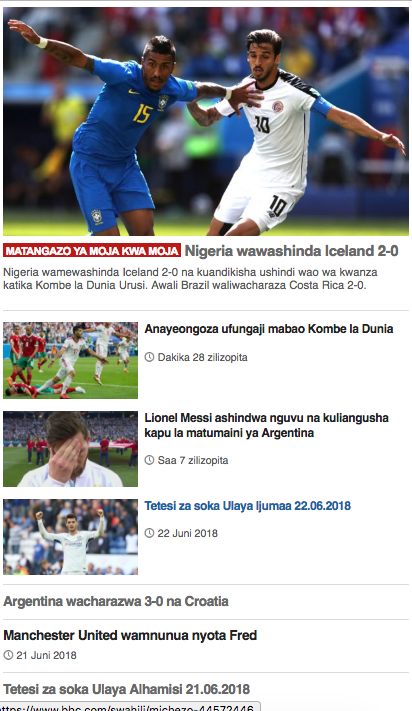 BBC Swahili Dira ya Dunia. 스크린샷 3