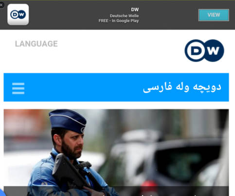 Deutsche Welle Persian farsi news- Ảnh chụp màn hình 2